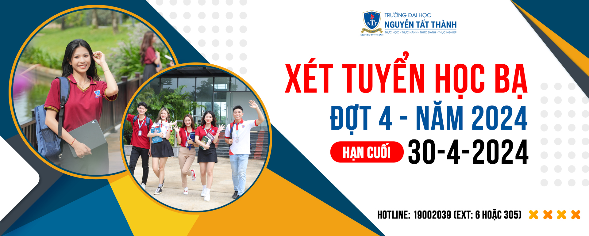 You are currently viewing Đăng ký xét tuyển học bạ Trường Đại học Nguyễn Tất Thành đợt 4-2024